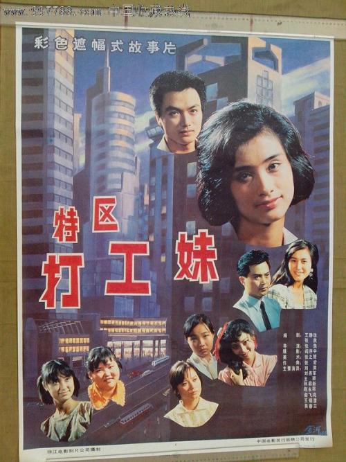 伪造墨尔本皇家理工大学文凭毕业证